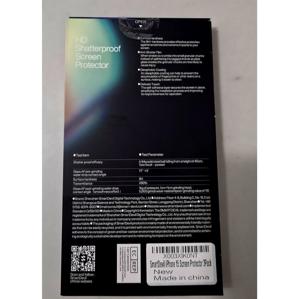 Smarty Devil Glass Screen Protector - Picture 2 of 2